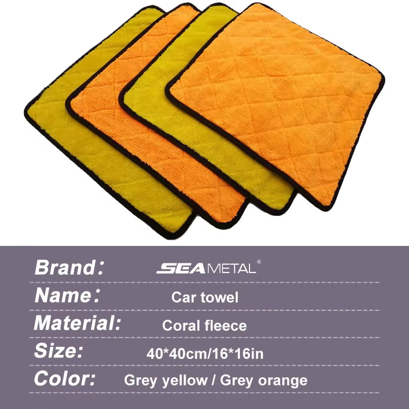 SEAMETAL Ultra Soft 40x40 cm Microfiber Car Wash Towel - 800 GSM Absorbent Cleaning and Drying Cloth with Hemmed Edges